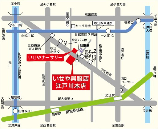 江戸川本店地図